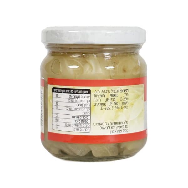 ג'ינגר לבן כבוש