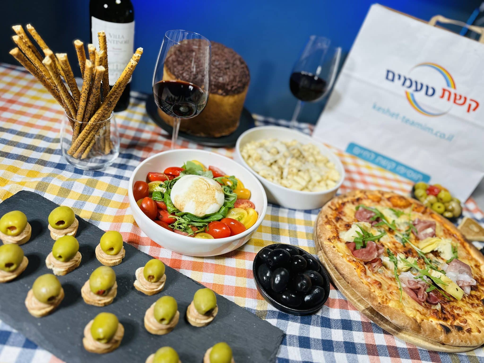 ארוחת ערב איטלקית