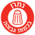 סימון אדום נתרן